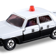 Illustration for article titled Tomica 50th Anniversary Releases